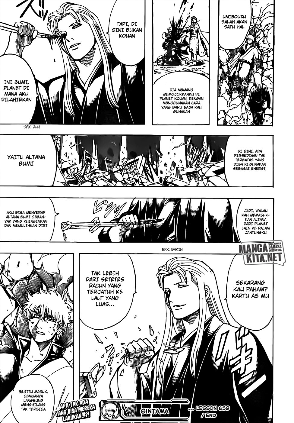 Read Gintama IN Manga Online