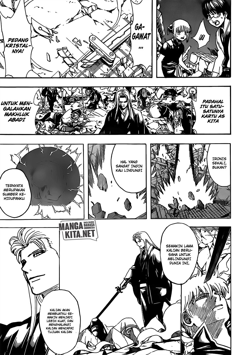 Read Gintama IN Manga Online