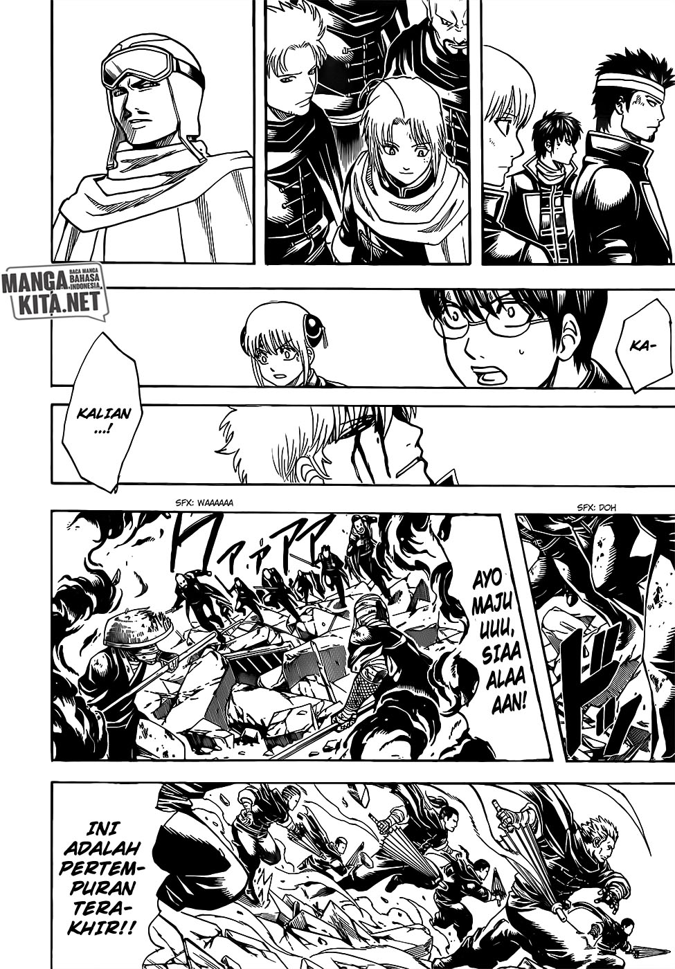 Read Gintama IN Manga Online
