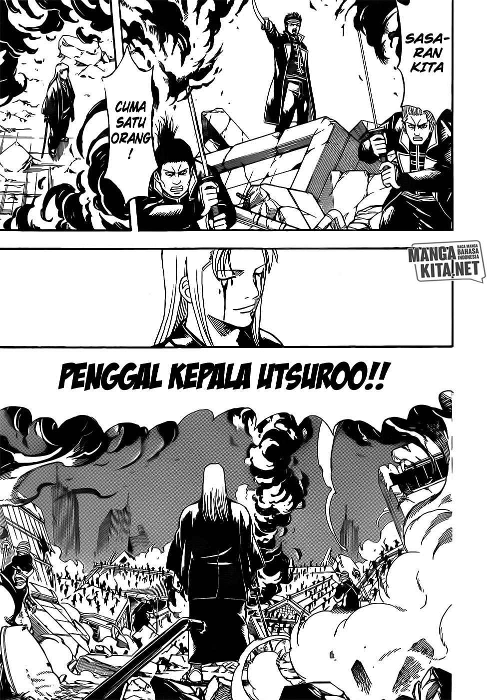 Read Gintama IN Manga Online