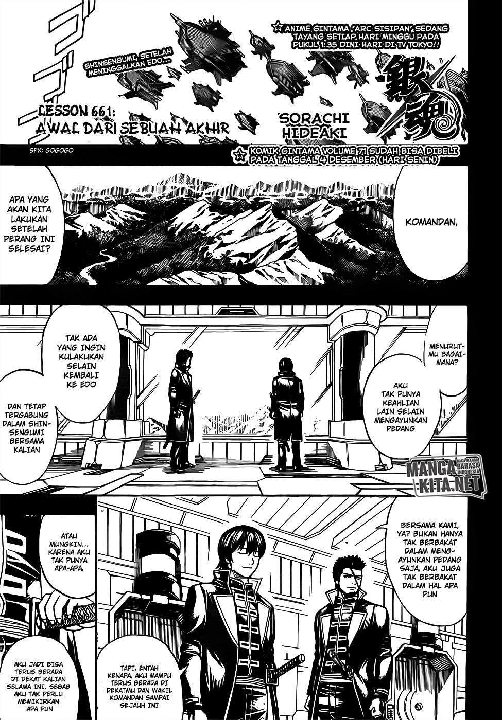 Read Gintama IN Manga Online