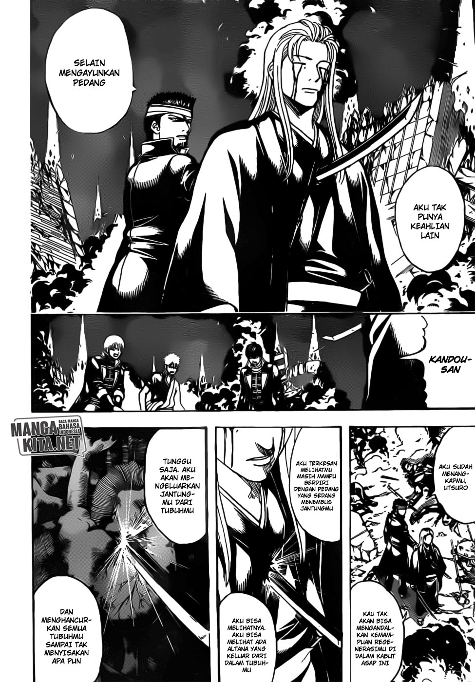Read Gintama IN Manga Online