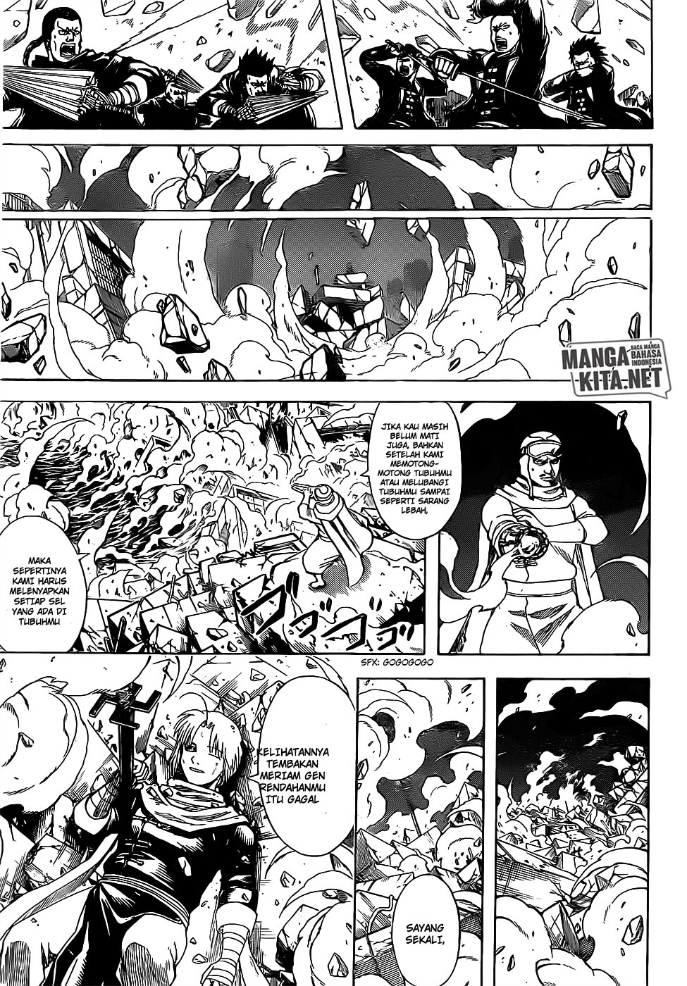 Read Gintama IN Manga Online