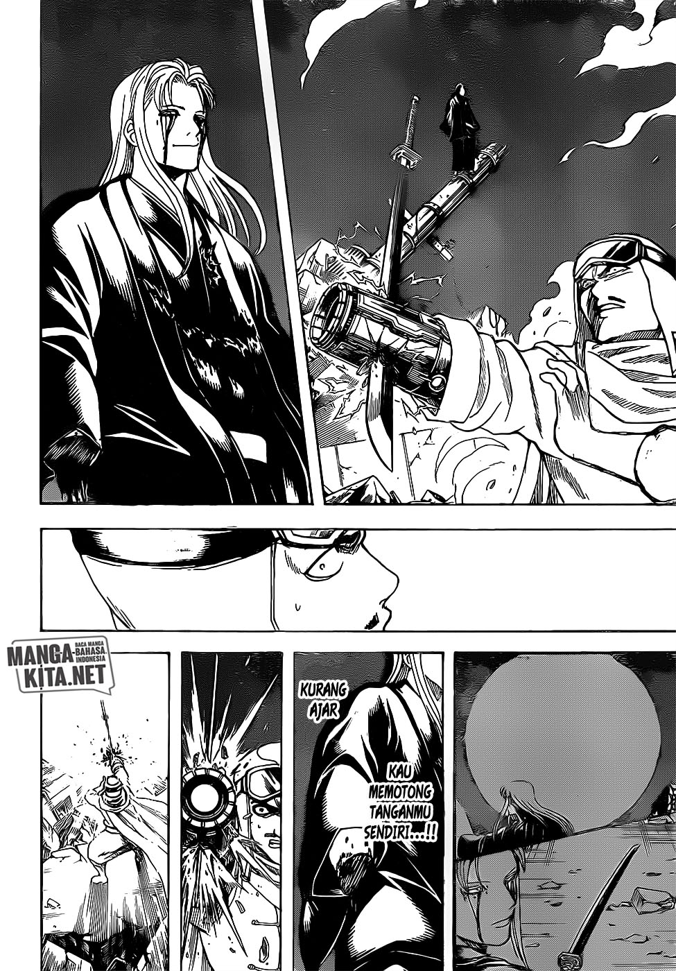 Read Gintama IN Manga Online