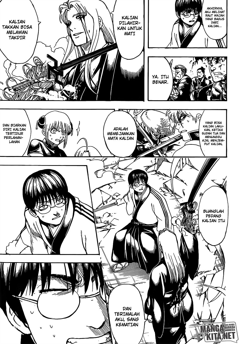 Read Gintama IN Manga Online