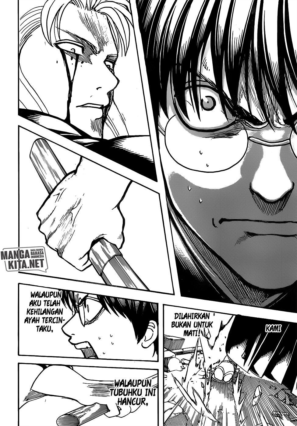 Read Gintama IN Manga Online