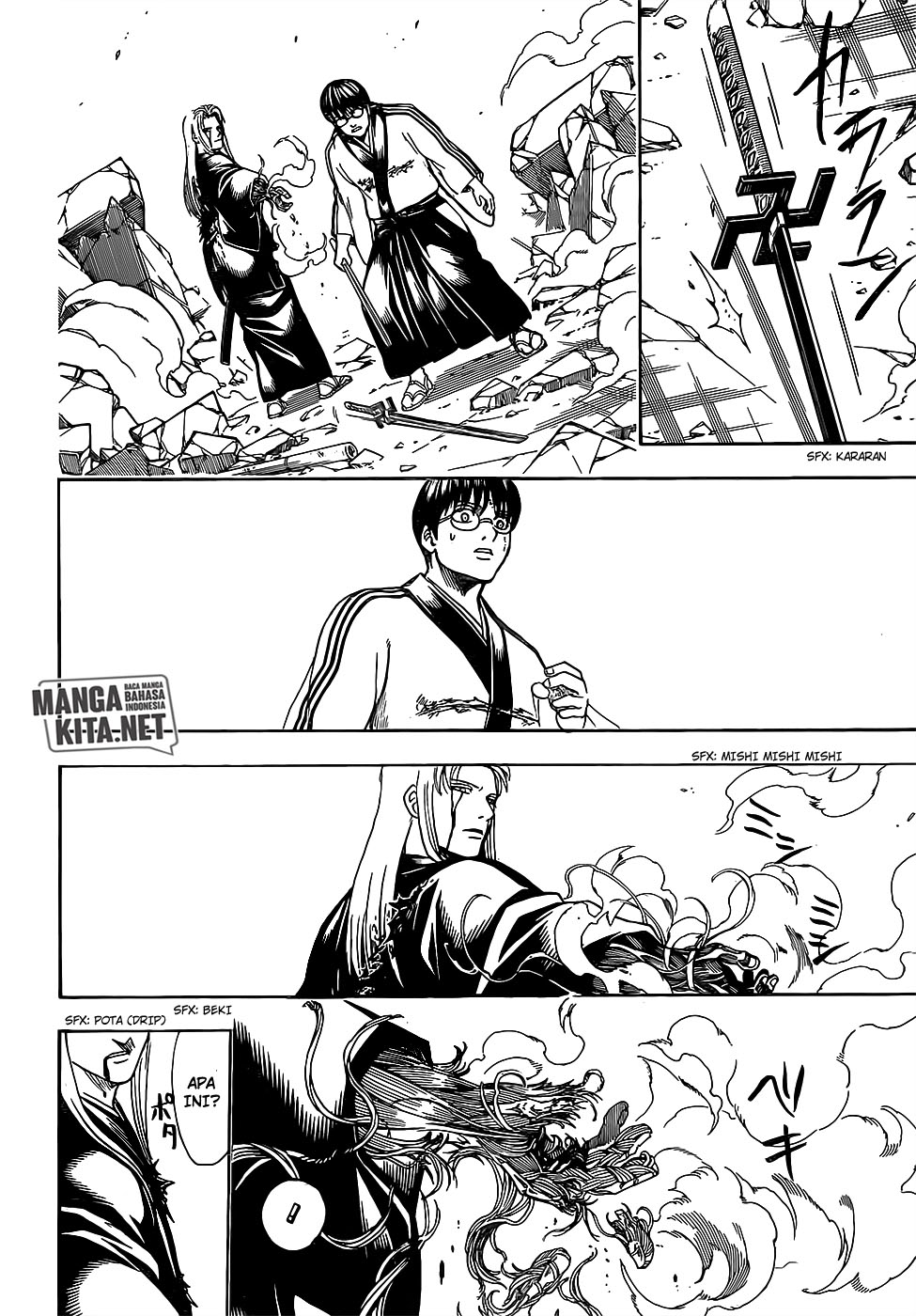 Read Gintama IN Manga Online