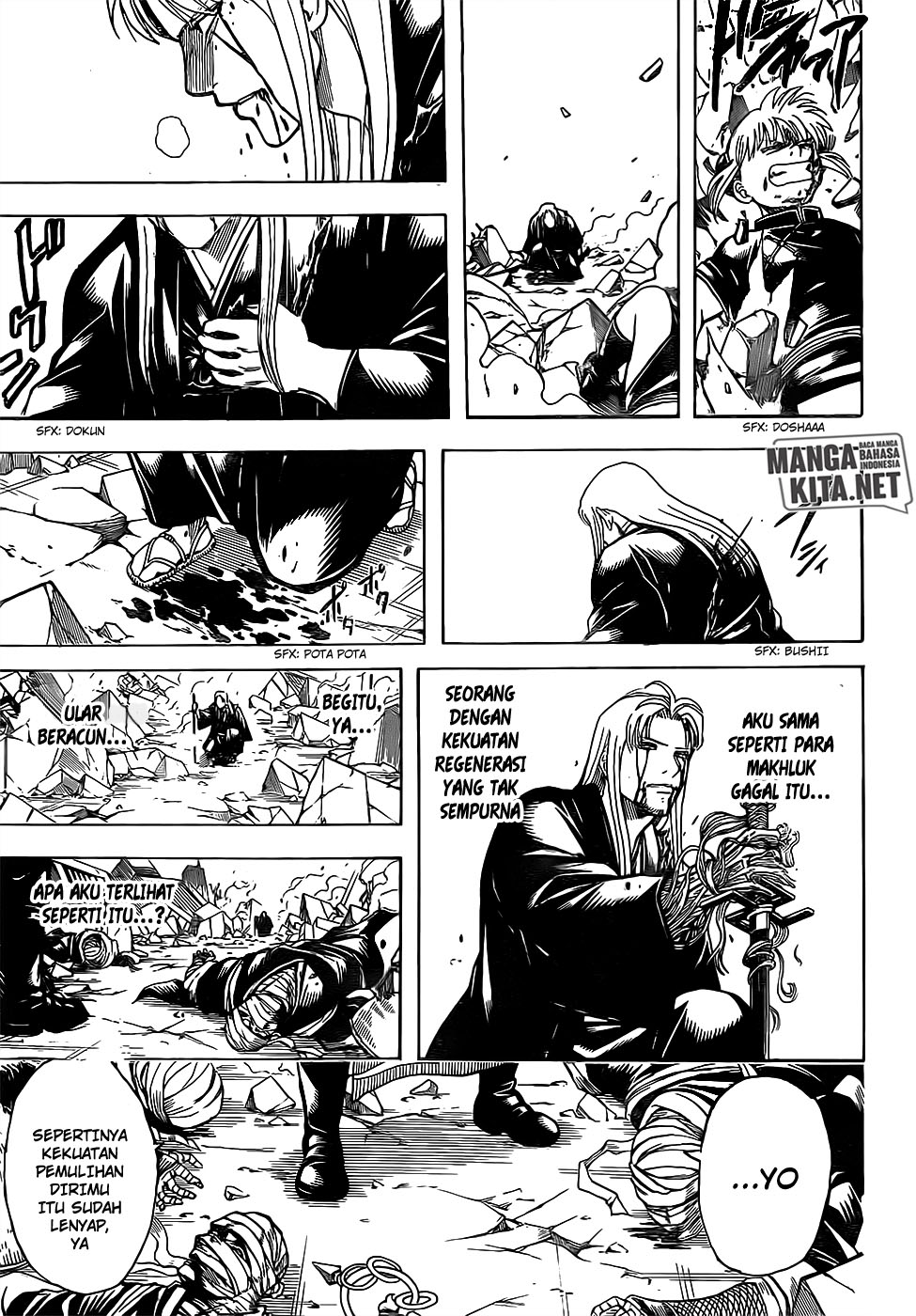 Read Gintama IN Manga Online