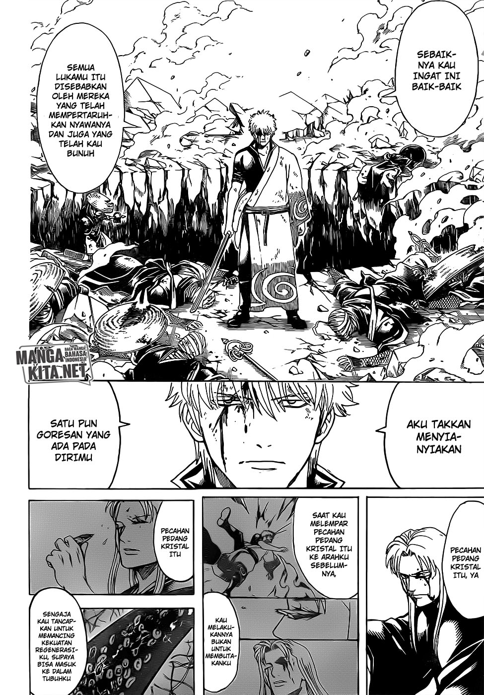 Read Gintama IN Manga Online