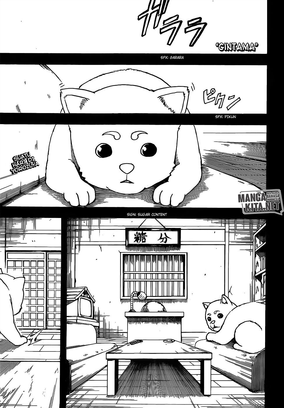 Read Gintama IN Manga Online