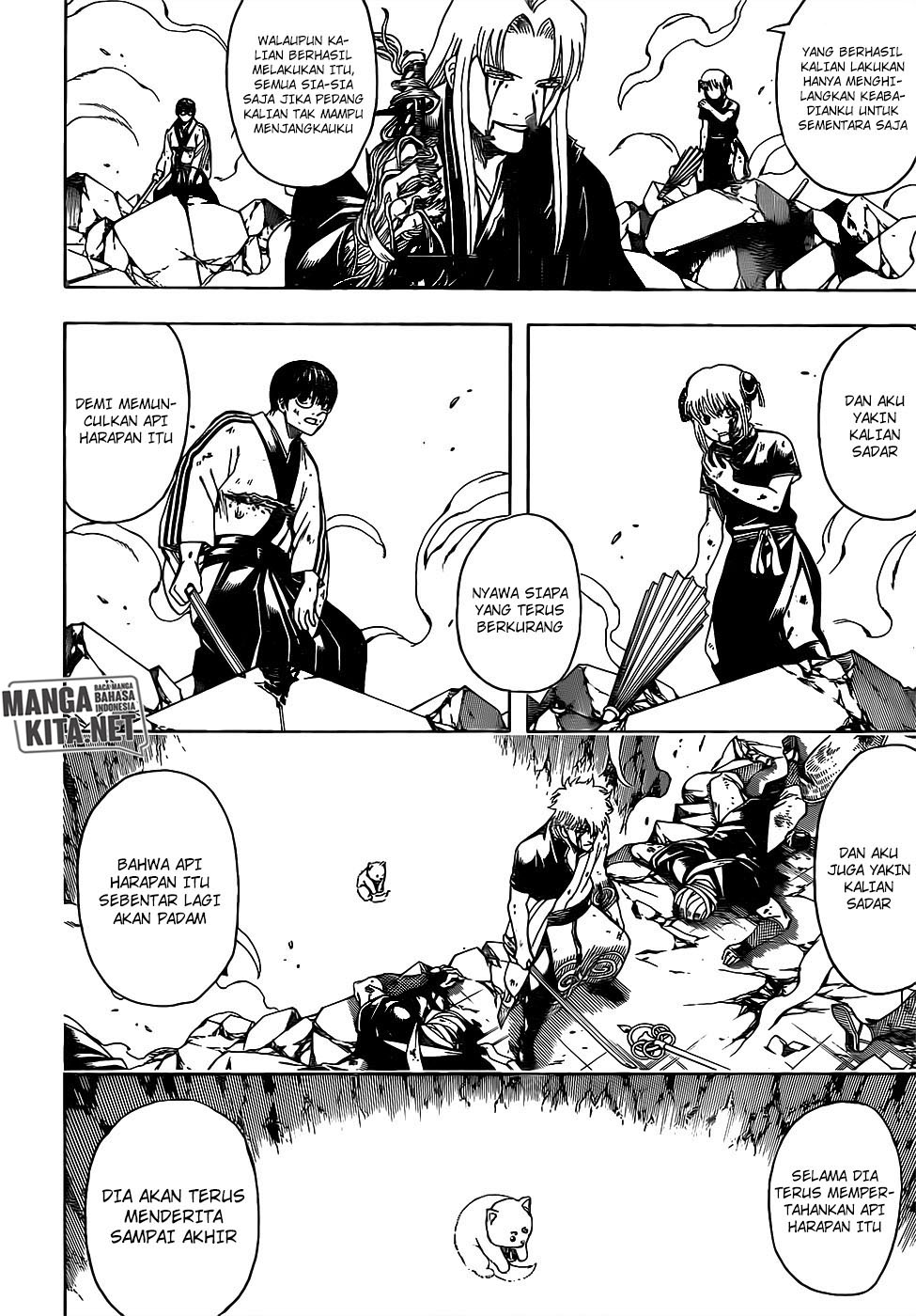 Read Gintama IN Manga Online
