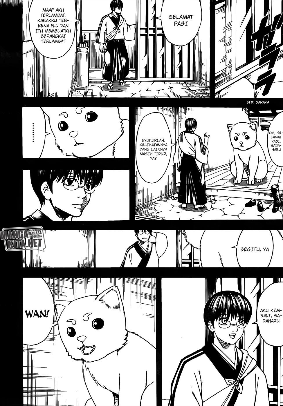 Read Gintama IN Manga Online