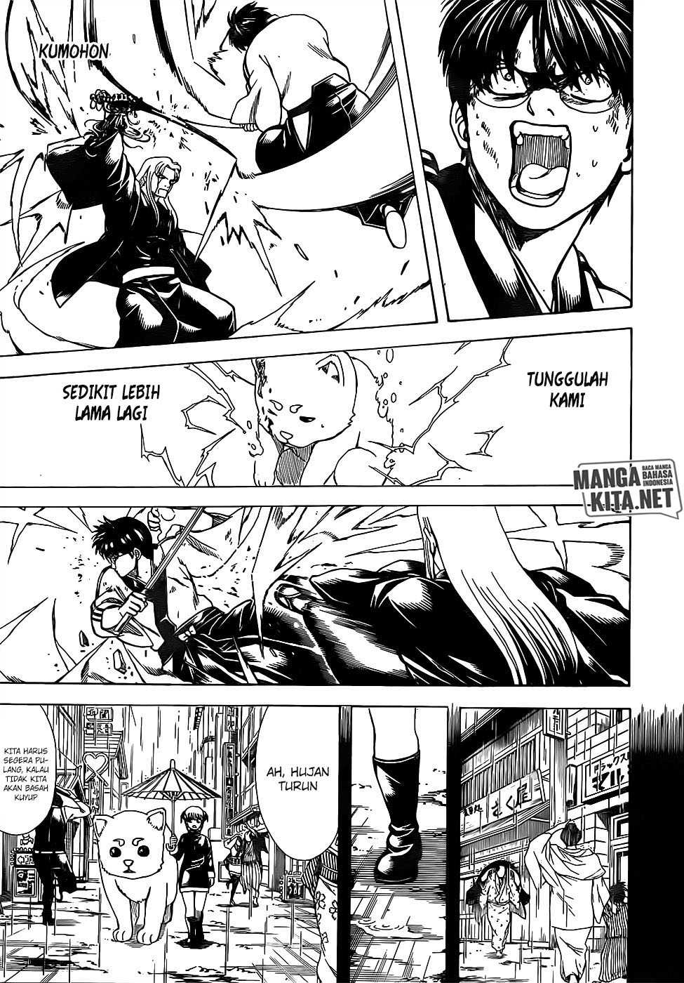 Read Gintama IN Manga Online