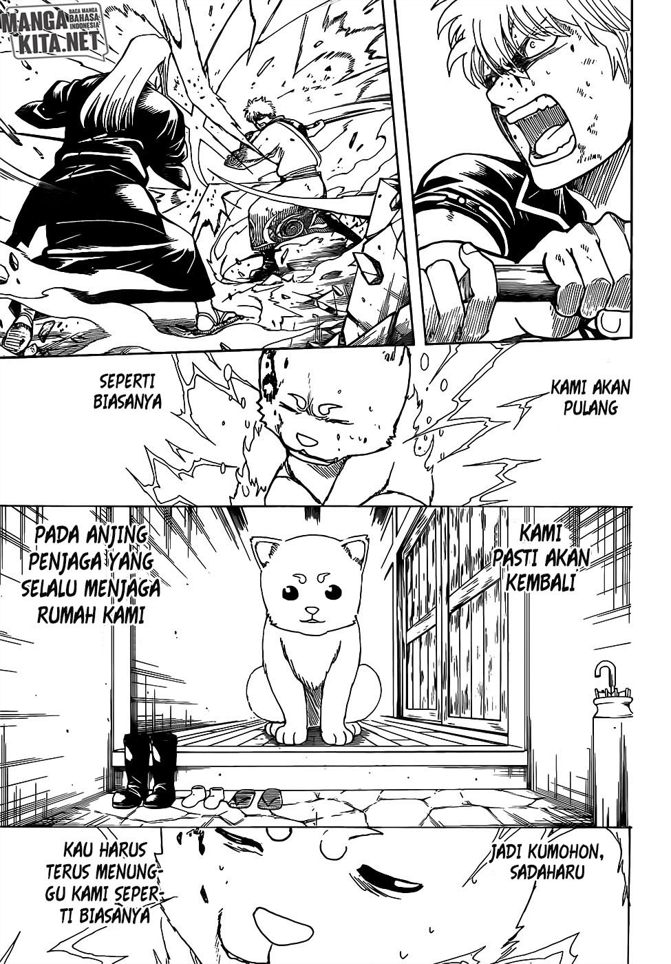Read Gintama IN Manga Online