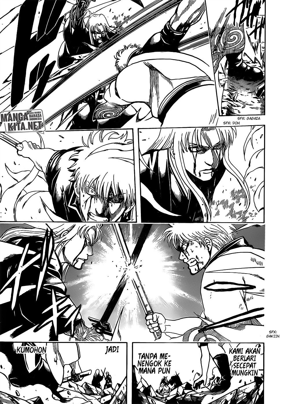 Read Gintama IN Manga Online