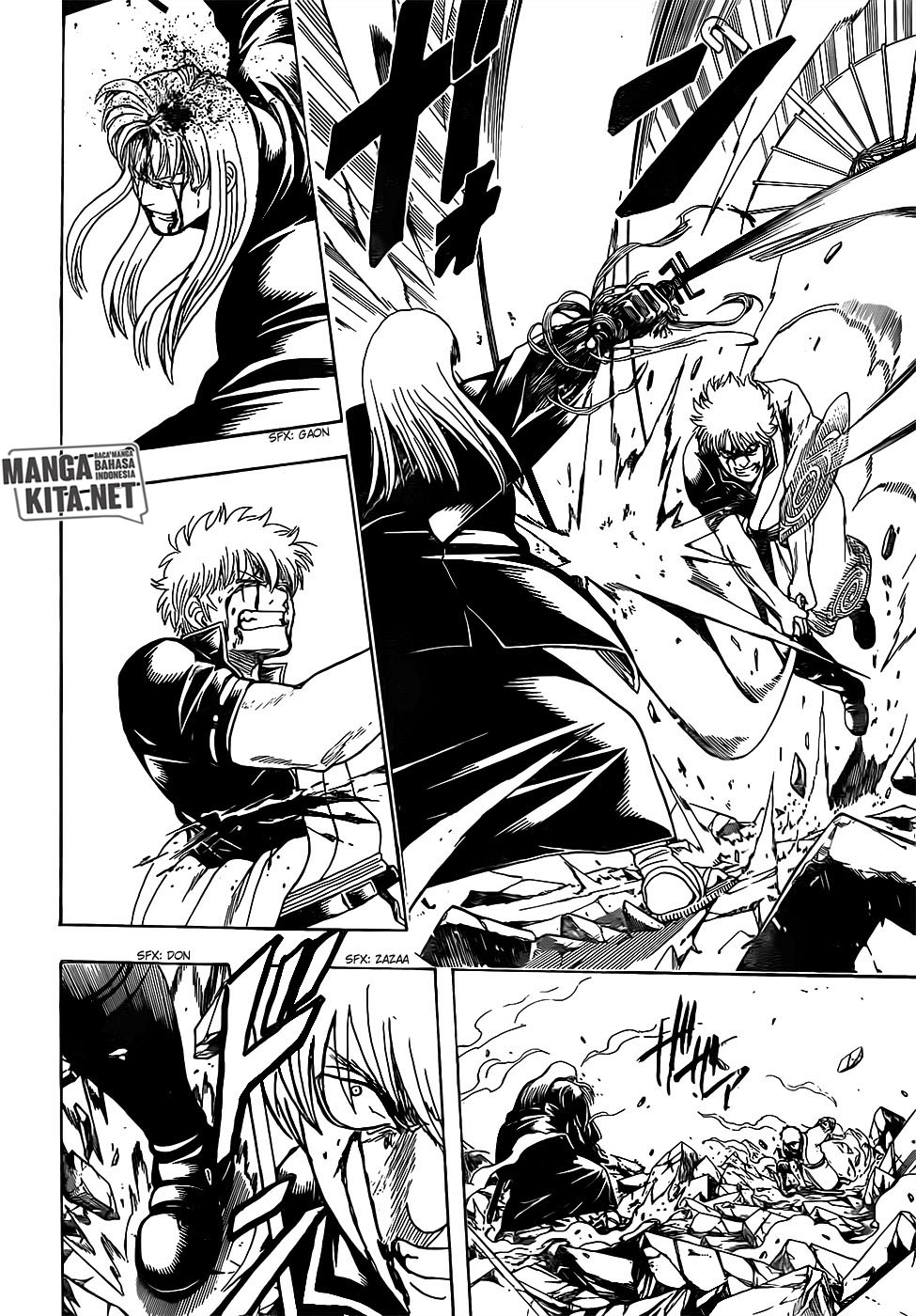 Read Gintama IN Manga Online