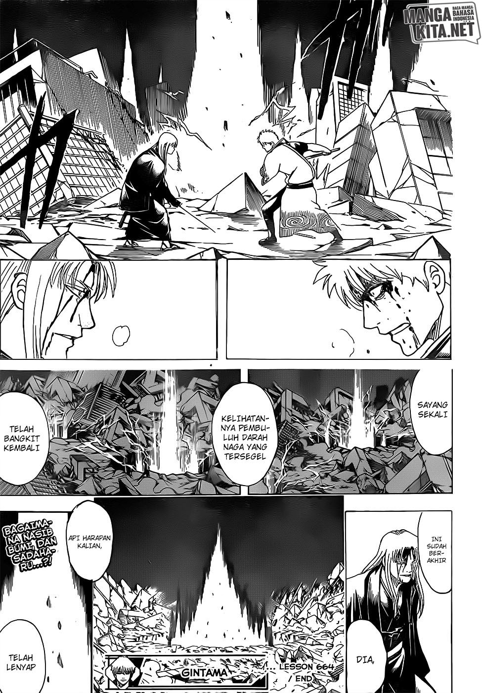 Read Gintama IN Manga Online