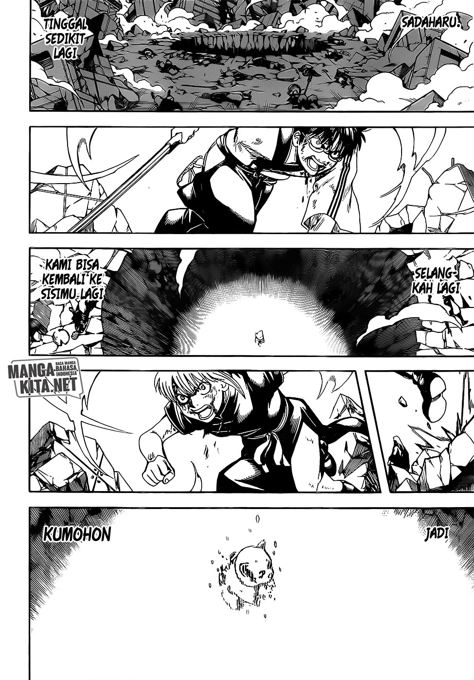 Read Gintama IN Manga Online