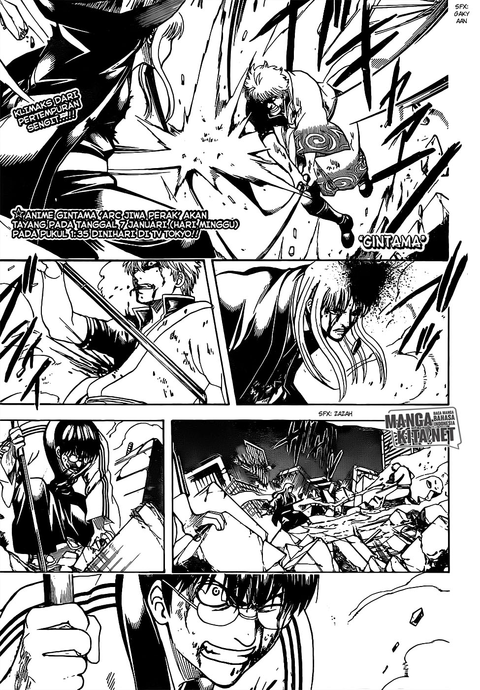 Read Gintama IN Manga Online