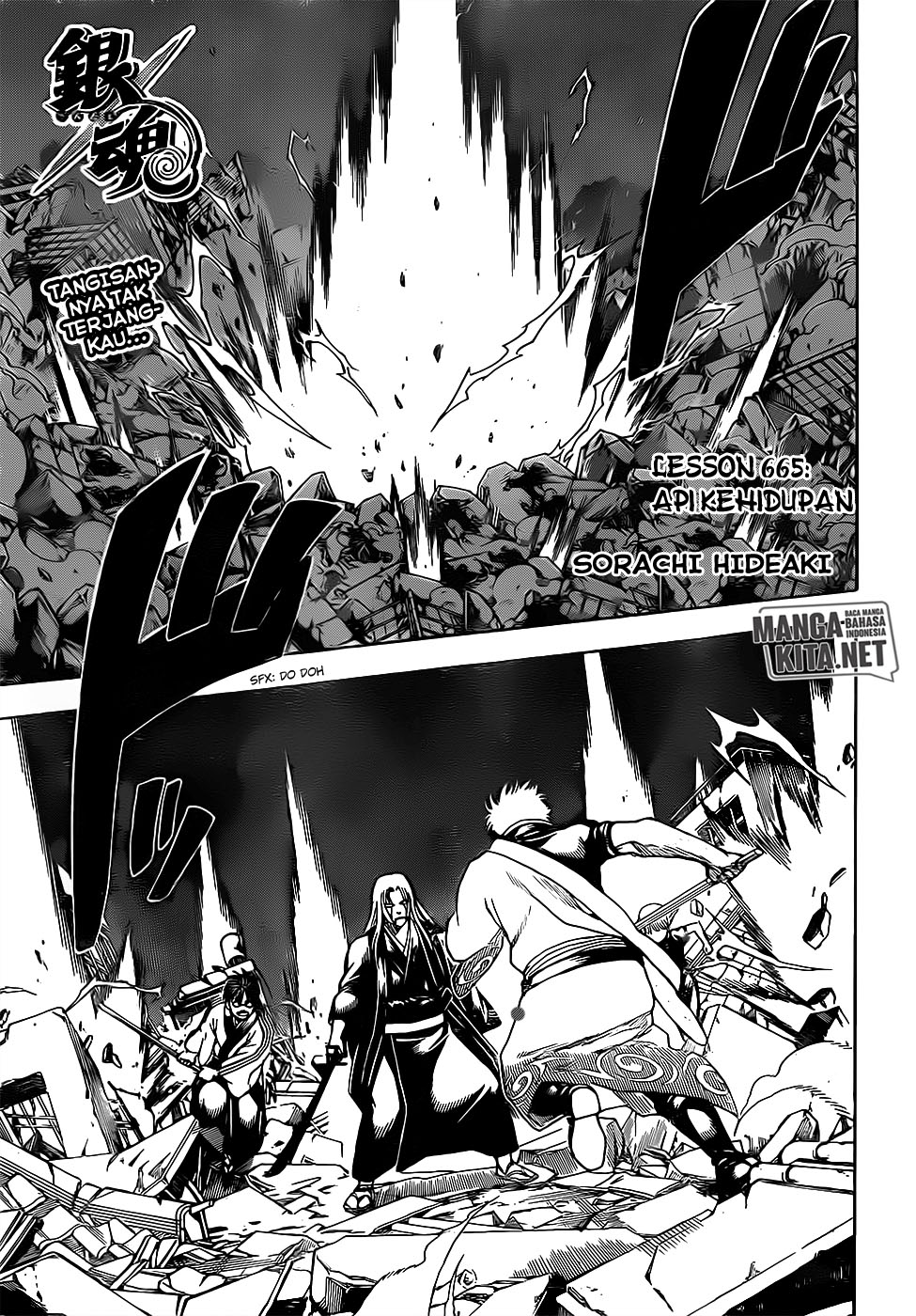 Read Gintama IN Manga Online