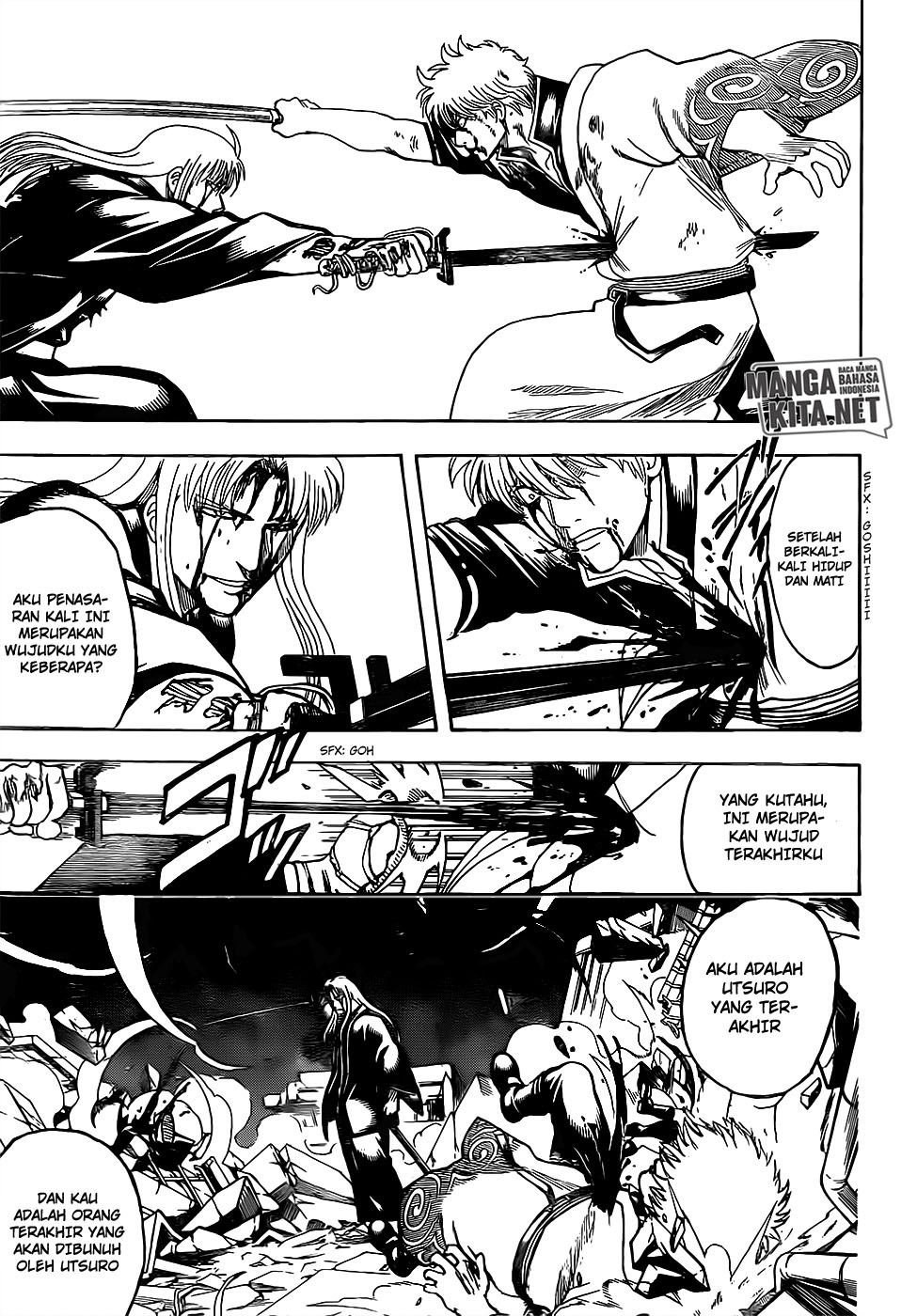 Read Gintama IN Manga Online