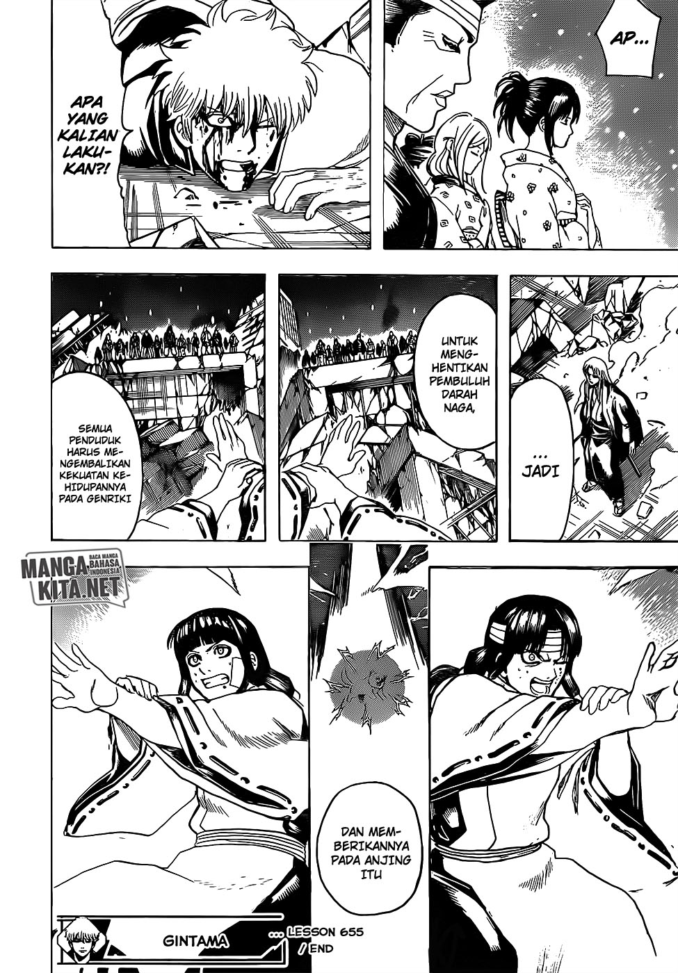 Read Gintama IN Manga Online