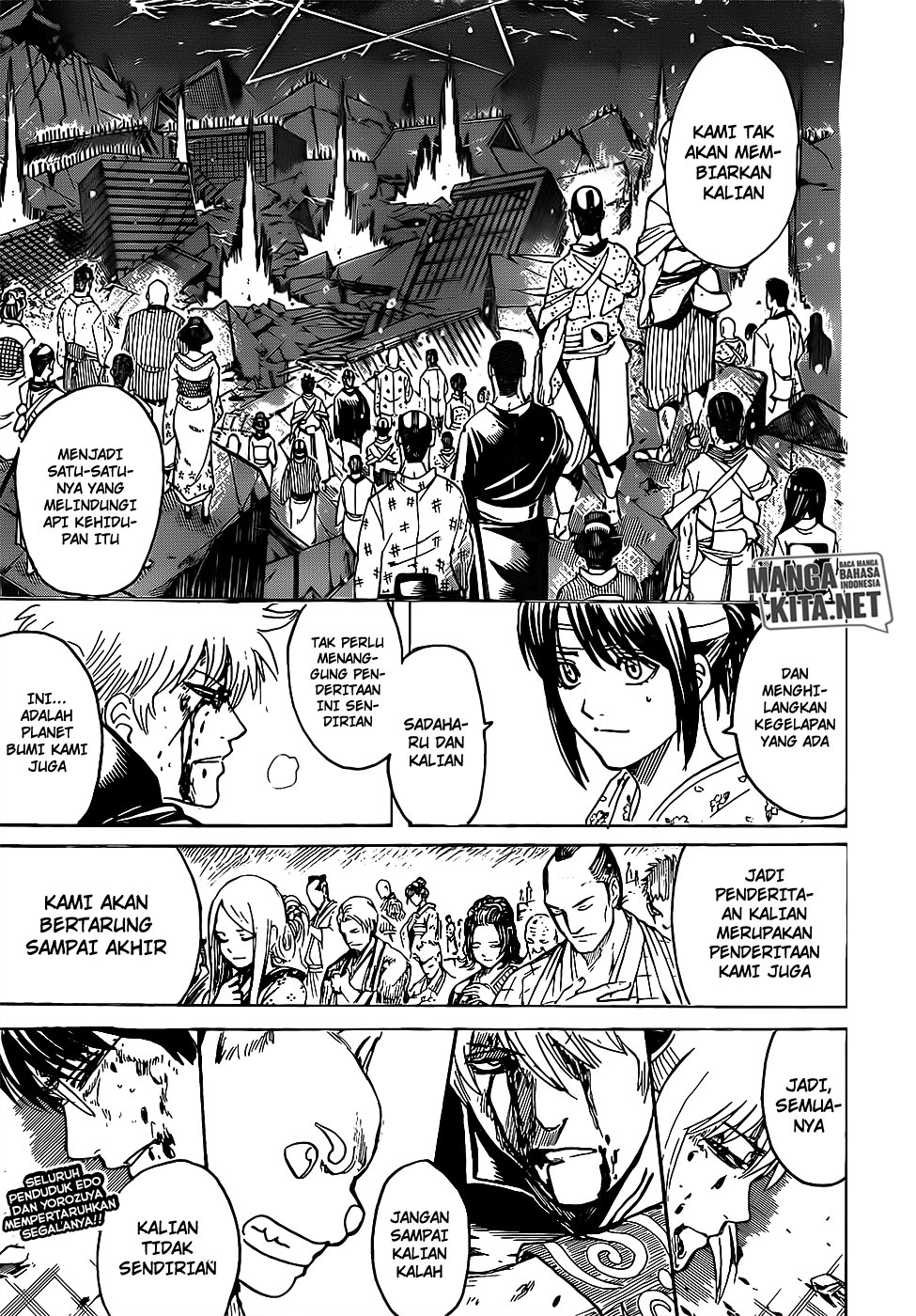Read Gintama IN Manga Online
