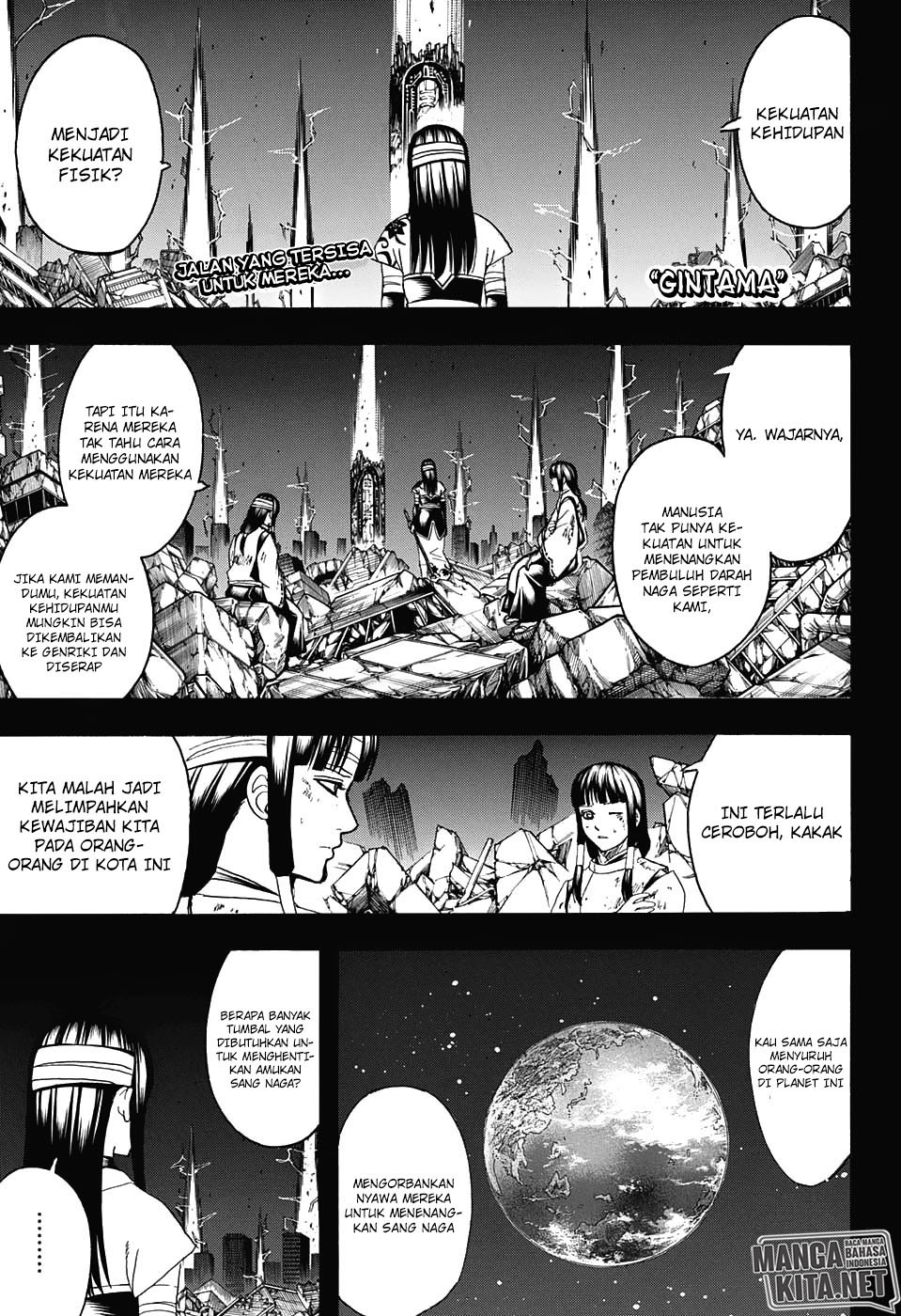 Read Gintama IN Manga Online