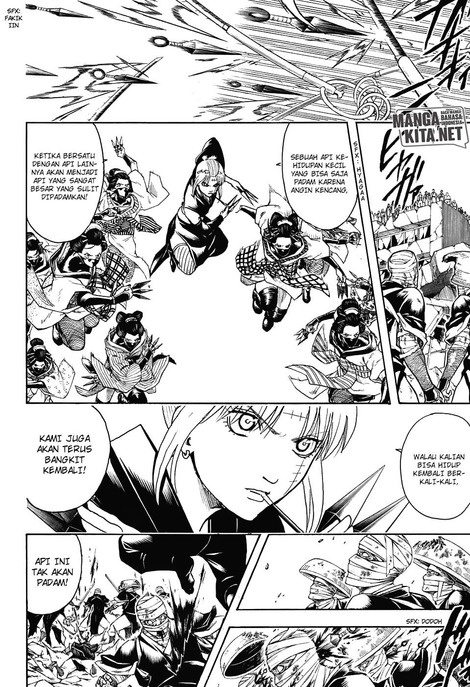 Read Gintama IN Manga Online