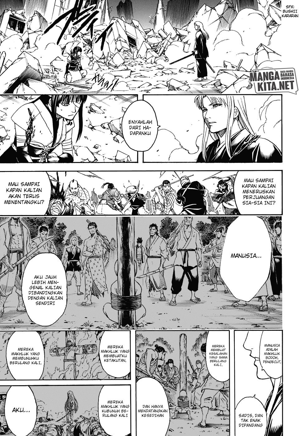 Read Gintama IN Manga Online