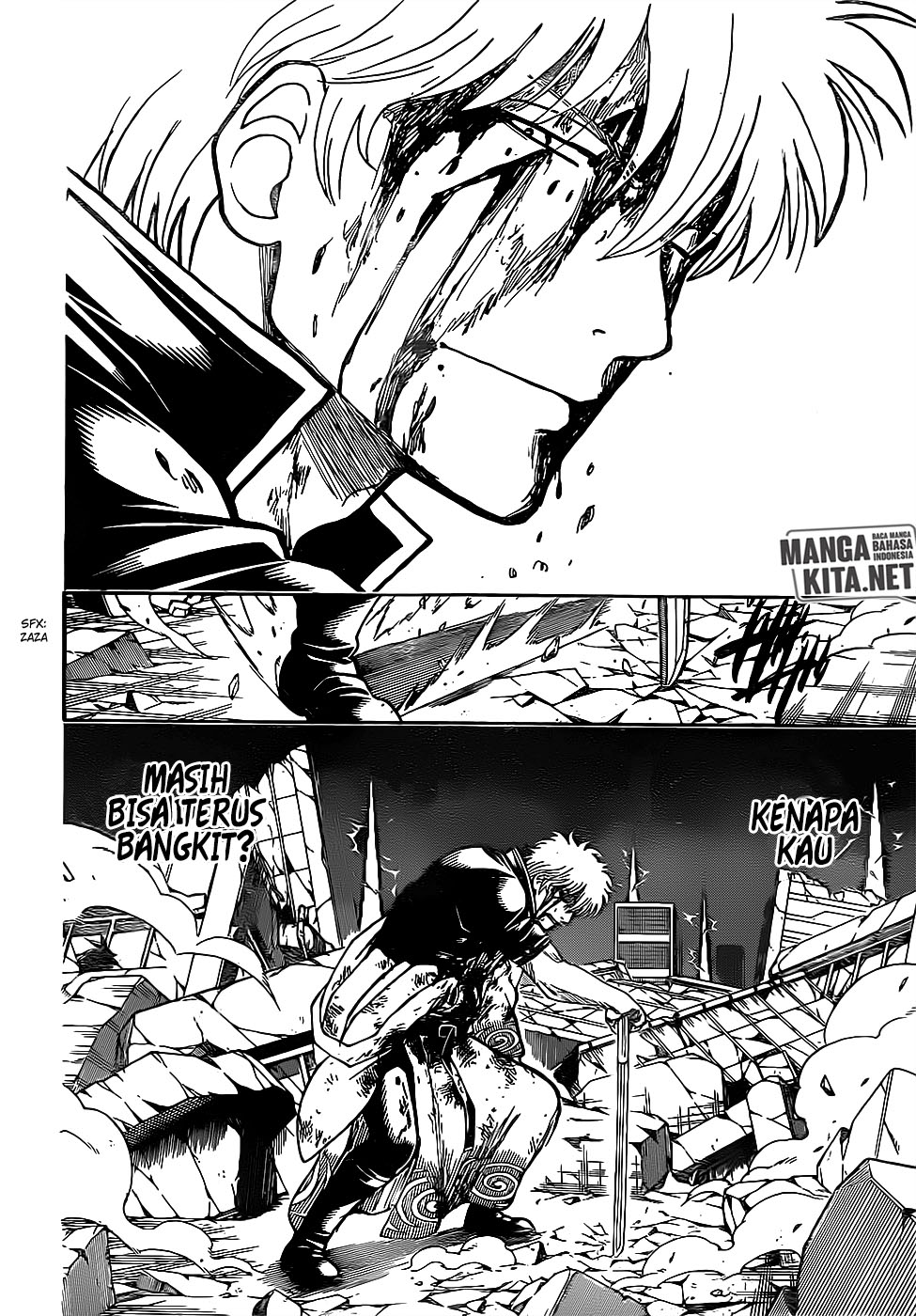 Read Gintama IN Manga Online