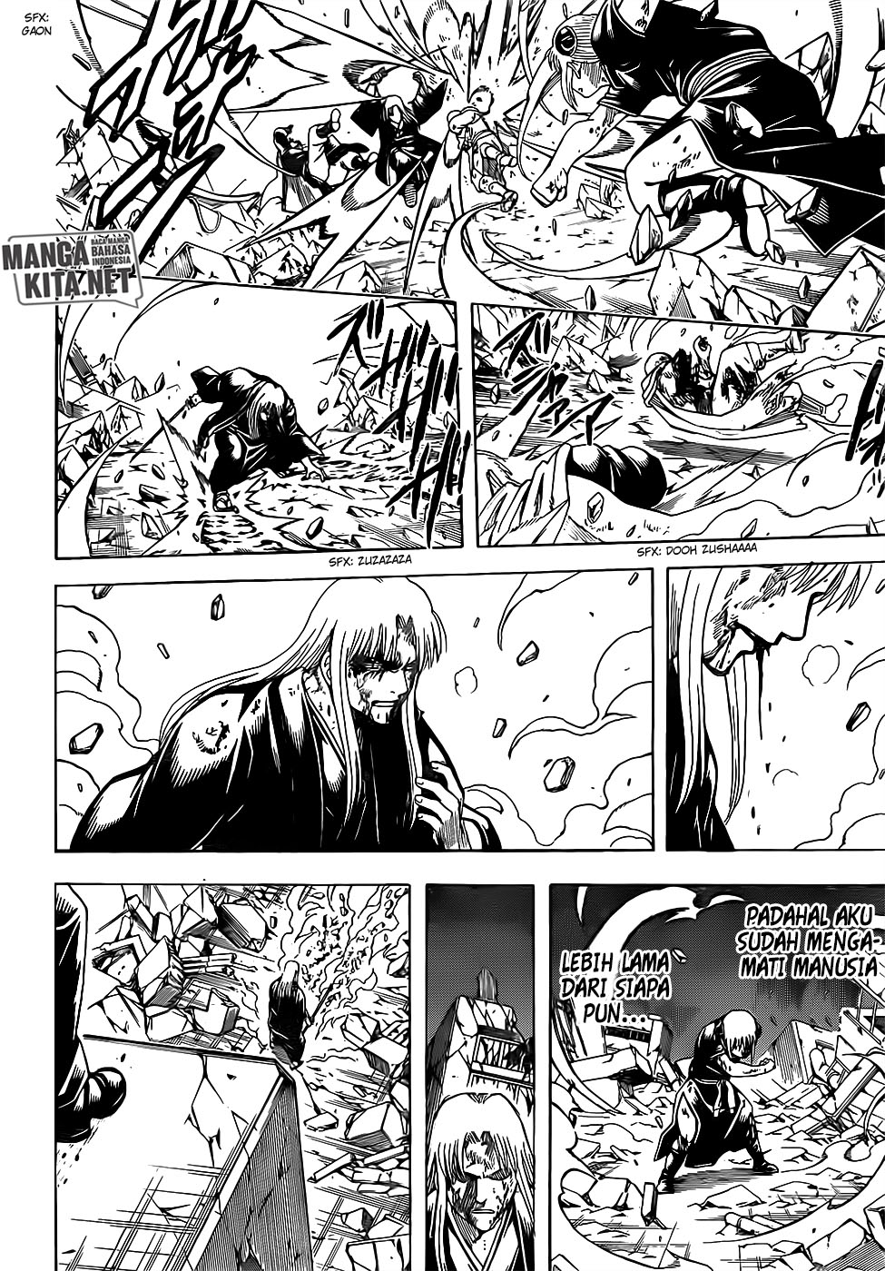 Read Gintama IN Manga Online
