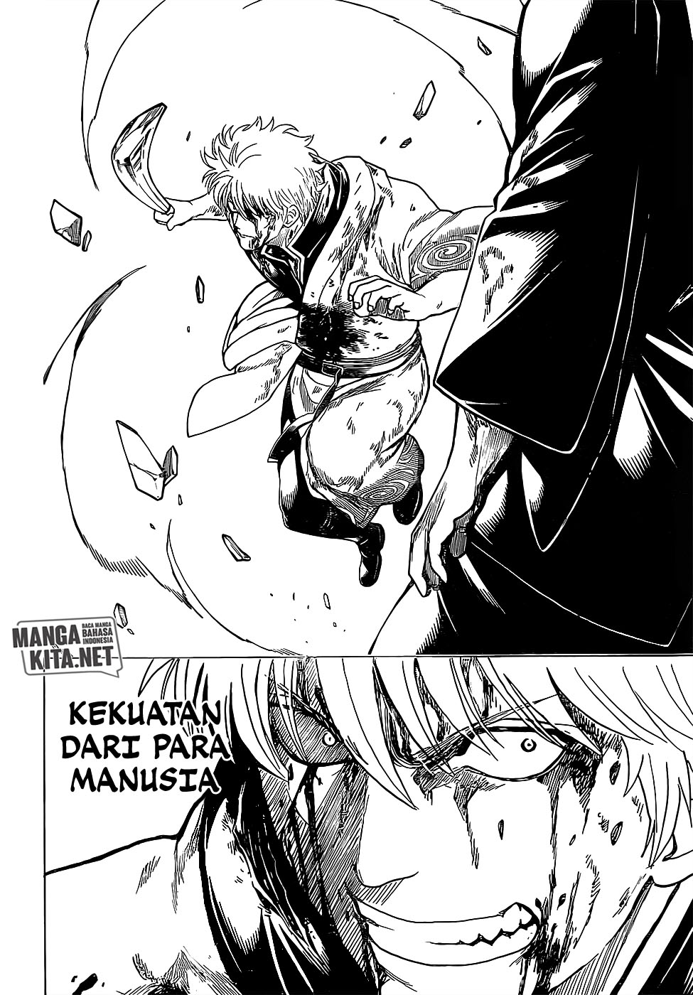 Read Gintama IN Manga Online