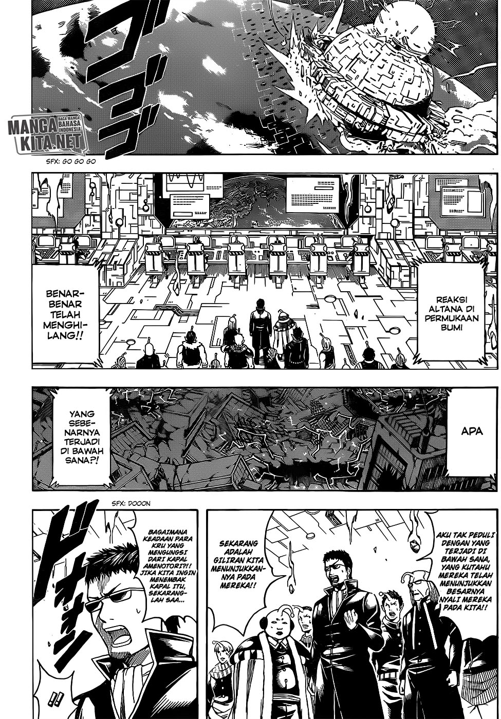 Read Gintama IN Manga Online
