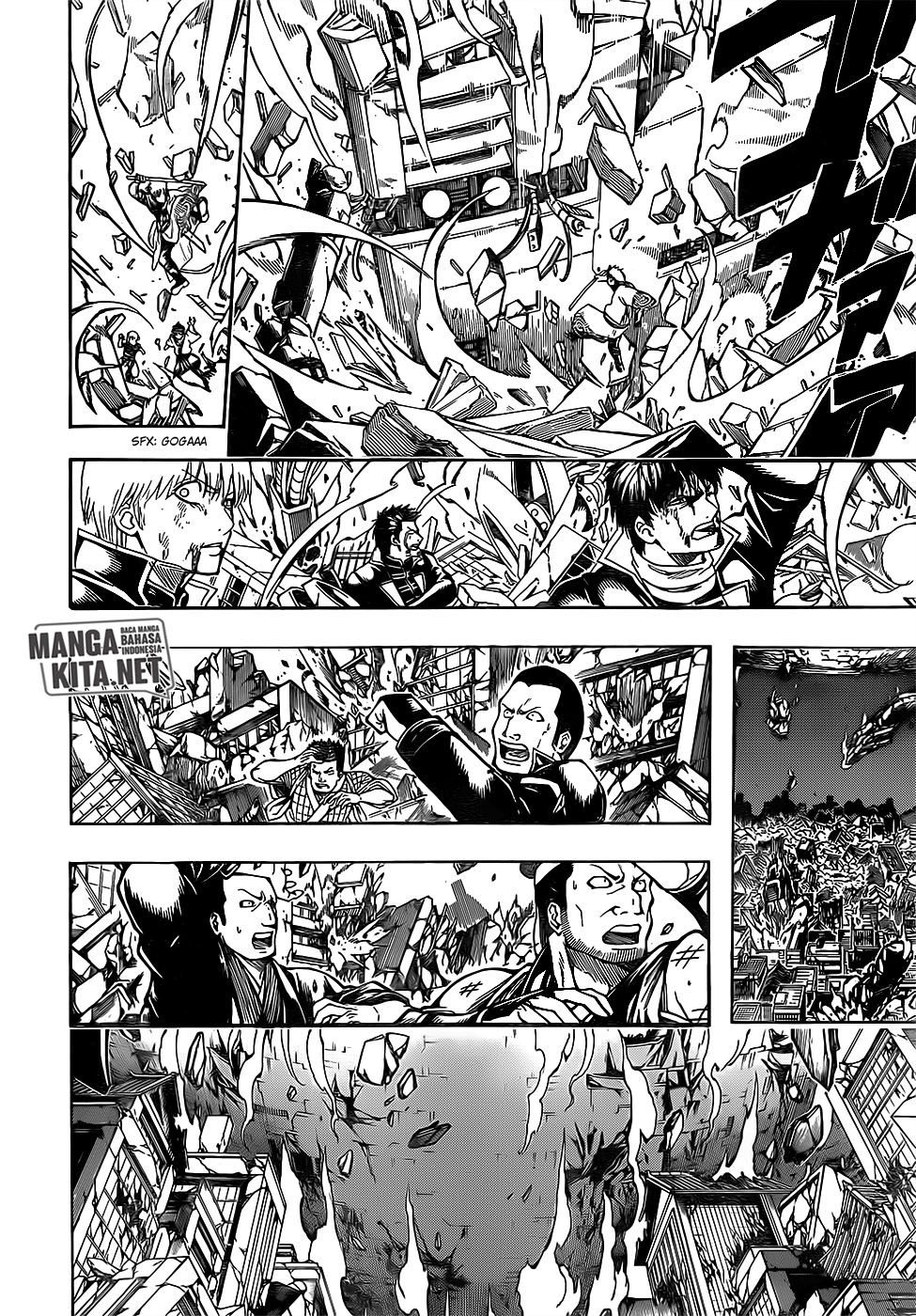 Read Gintama IN Manga Online