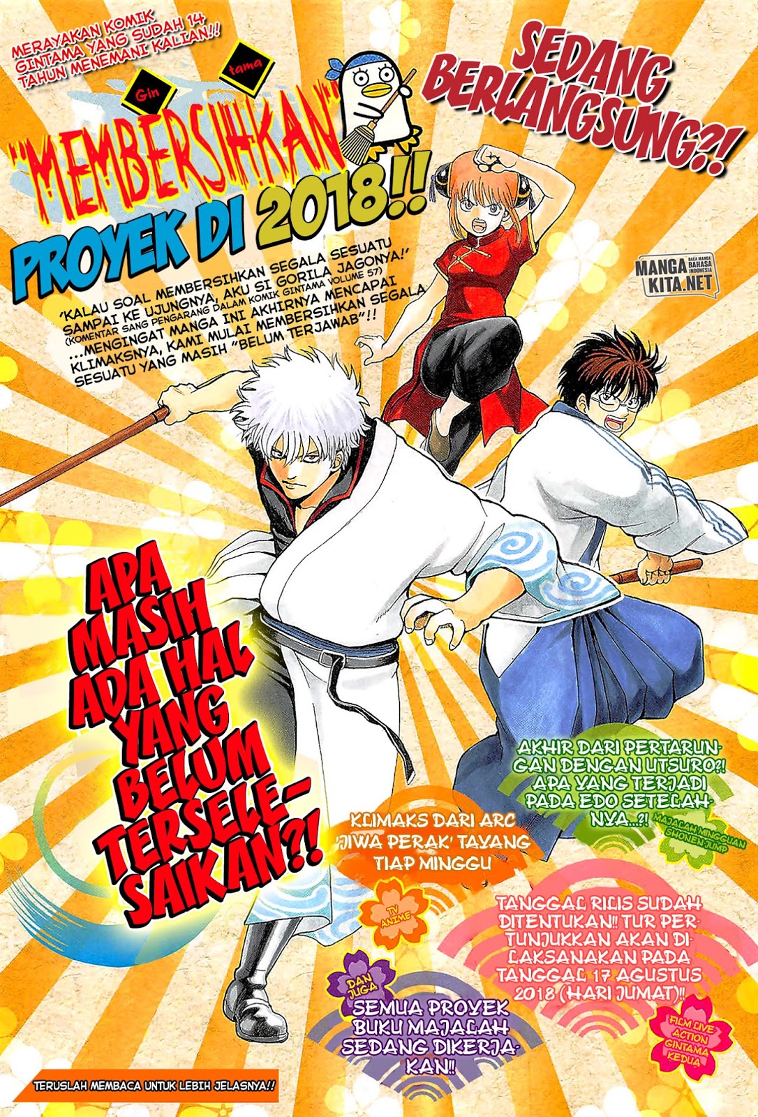 Read Gintama IN Manga Online