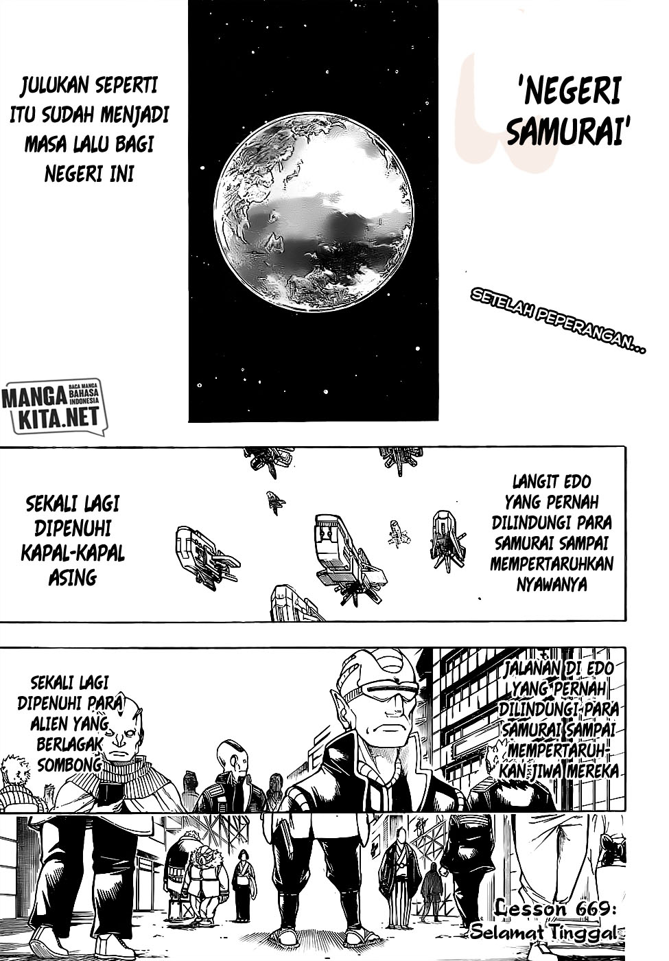 Read Gintama IN Manga Online