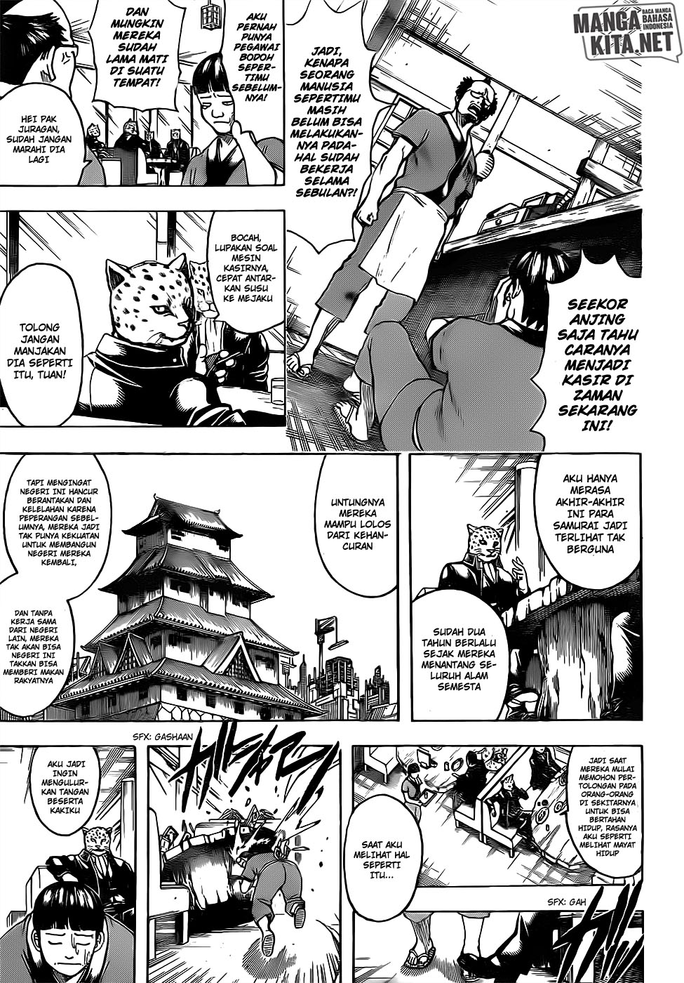 Read Gintama IN Manga Online