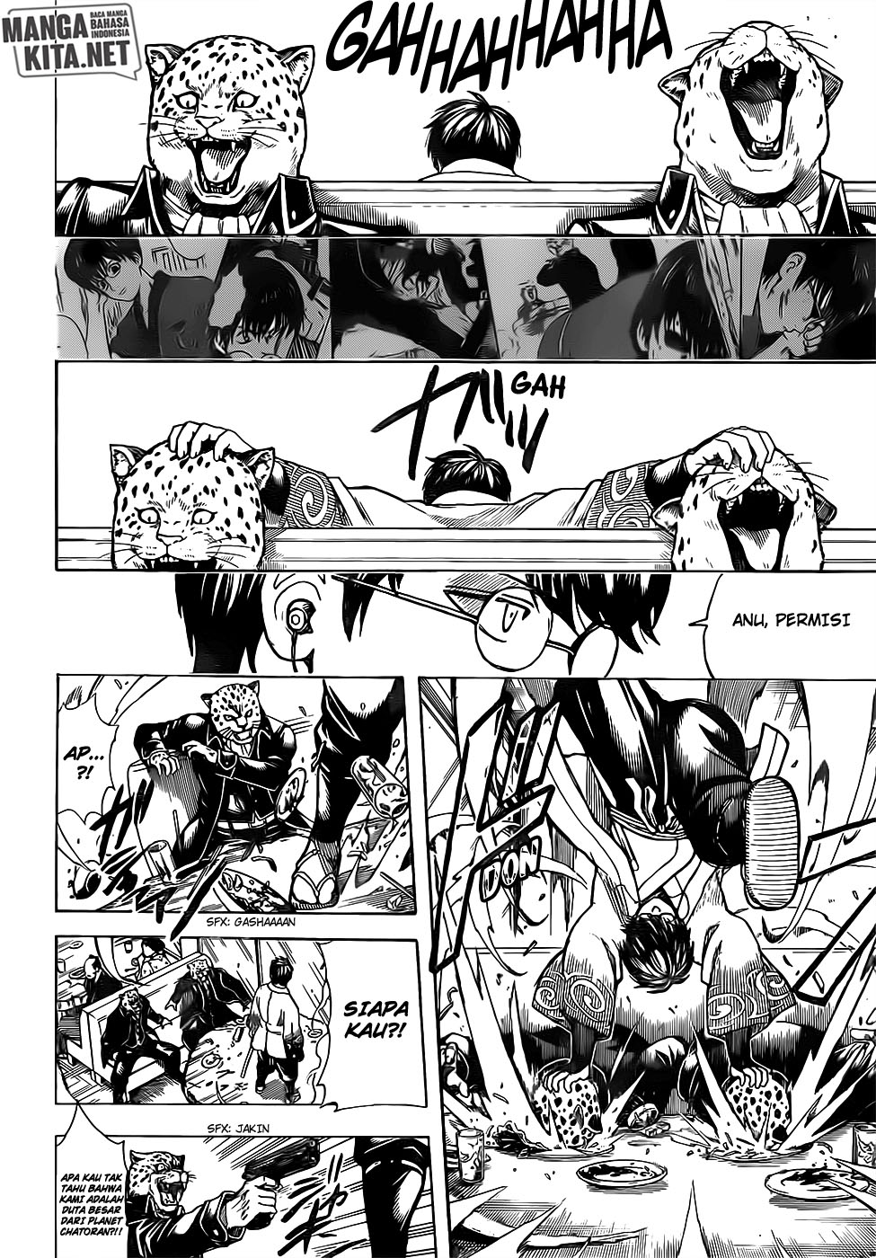 Read Gintama IN Manga Online