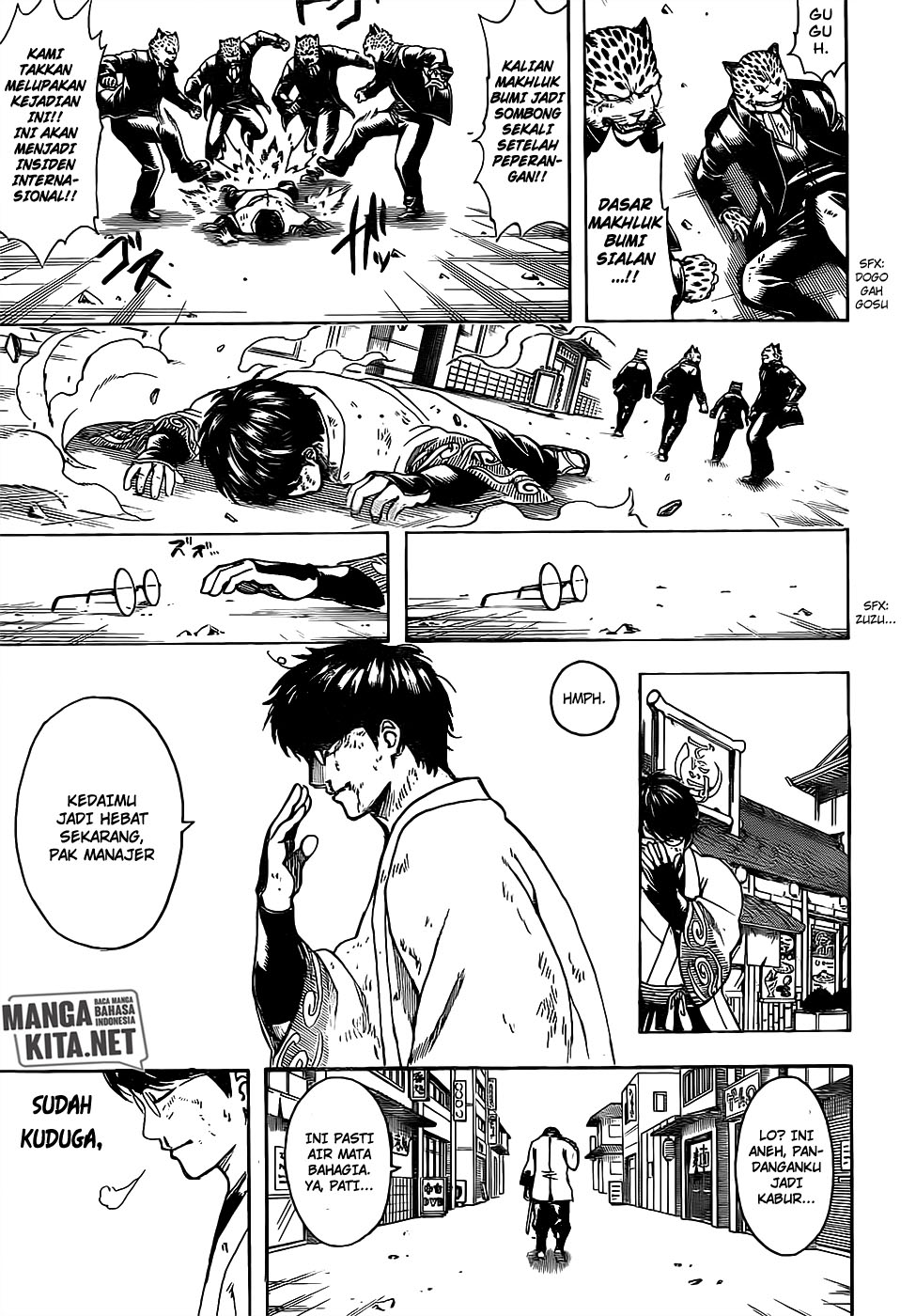 Read Gintama IN Manga Online