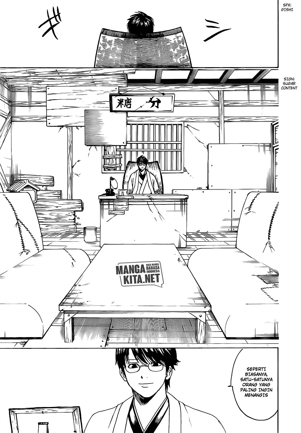 Read Gintama IN Manga Online