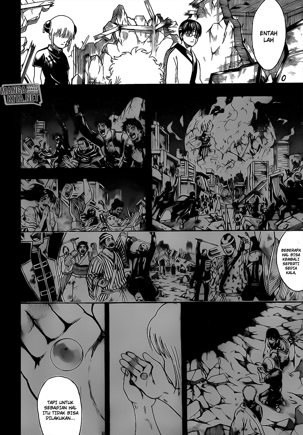 Read Gintama IN Manga Online