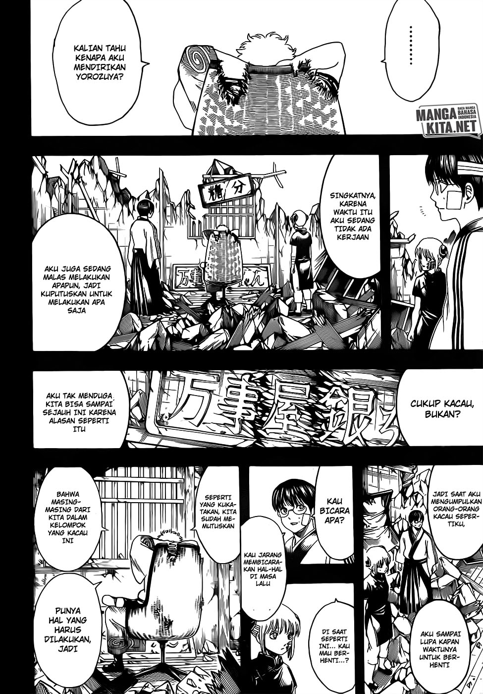 Read Gintama IN Manga Online