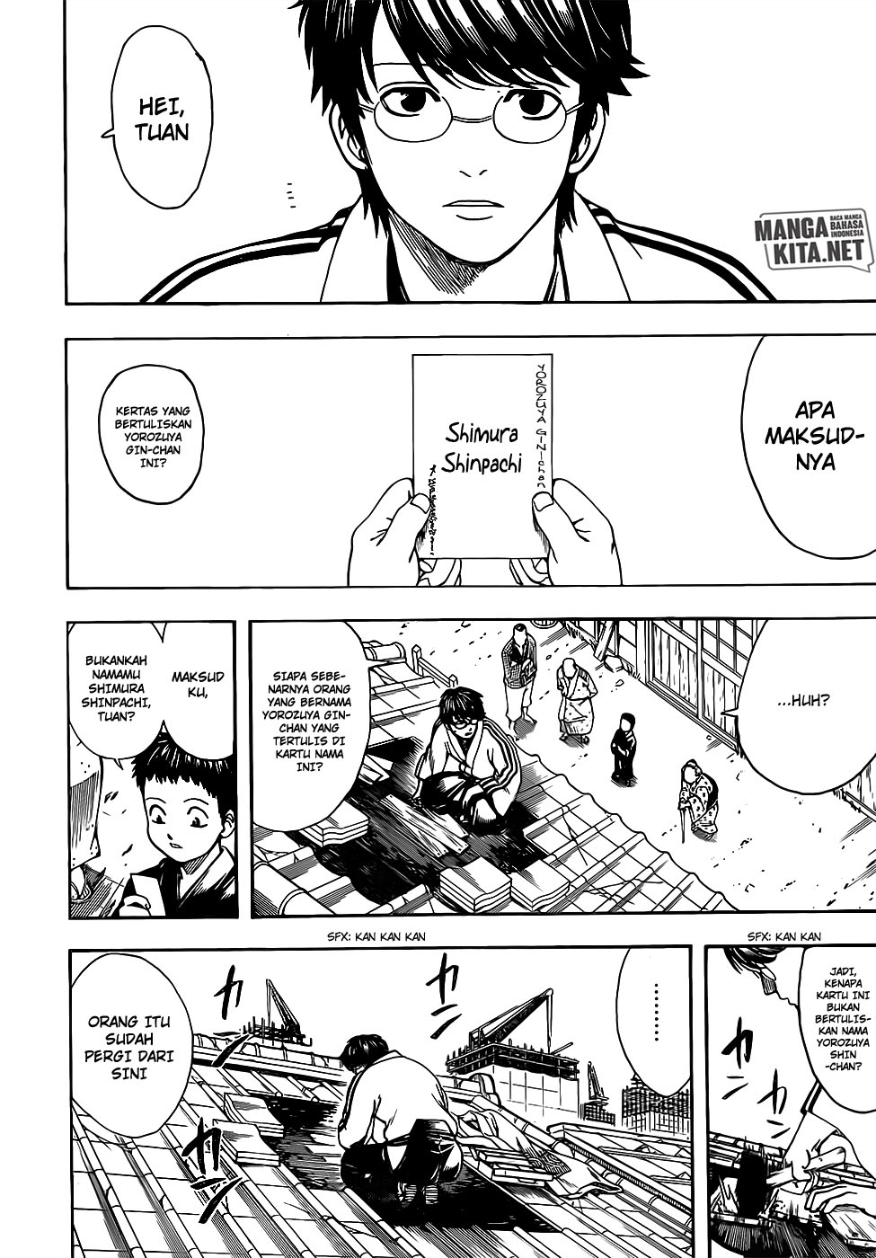 Read Gintama IN Manga Online