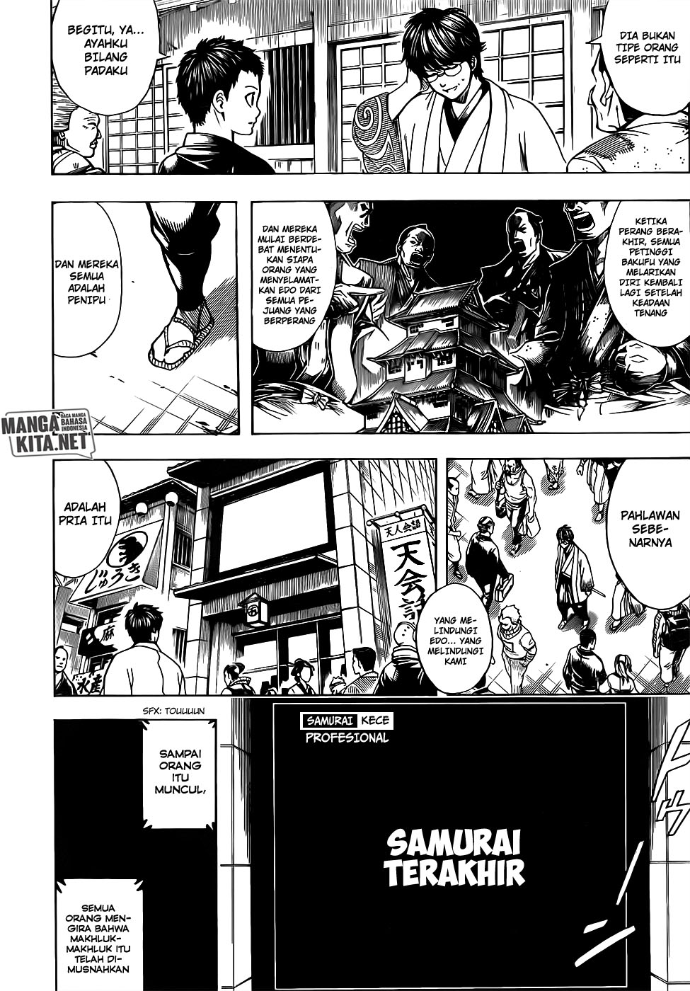 Read Gintama IN Manga Online
