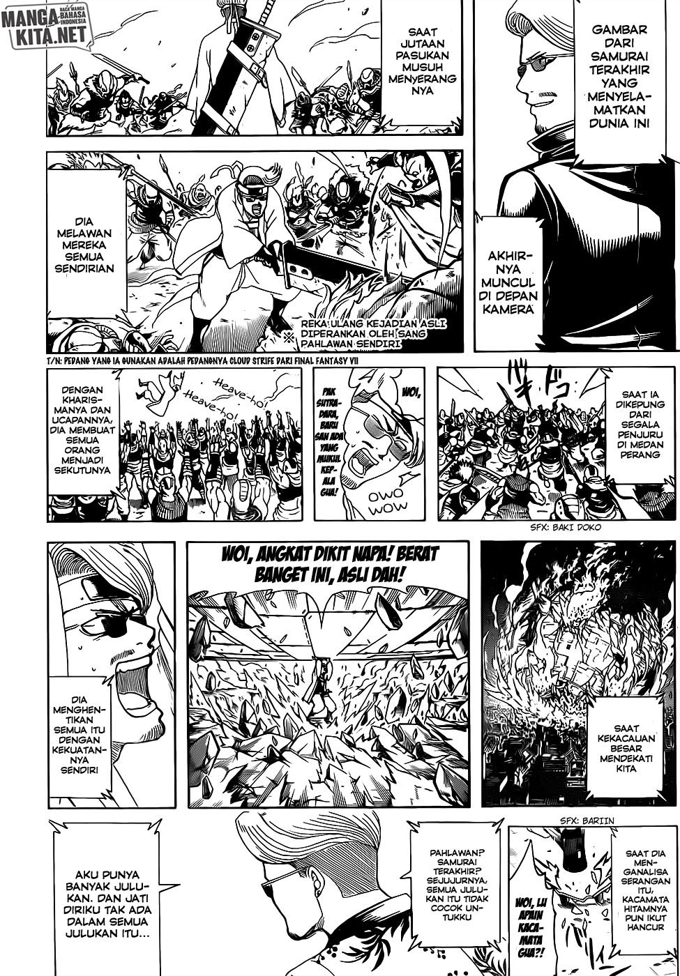 Read Gintama IN Manga Online