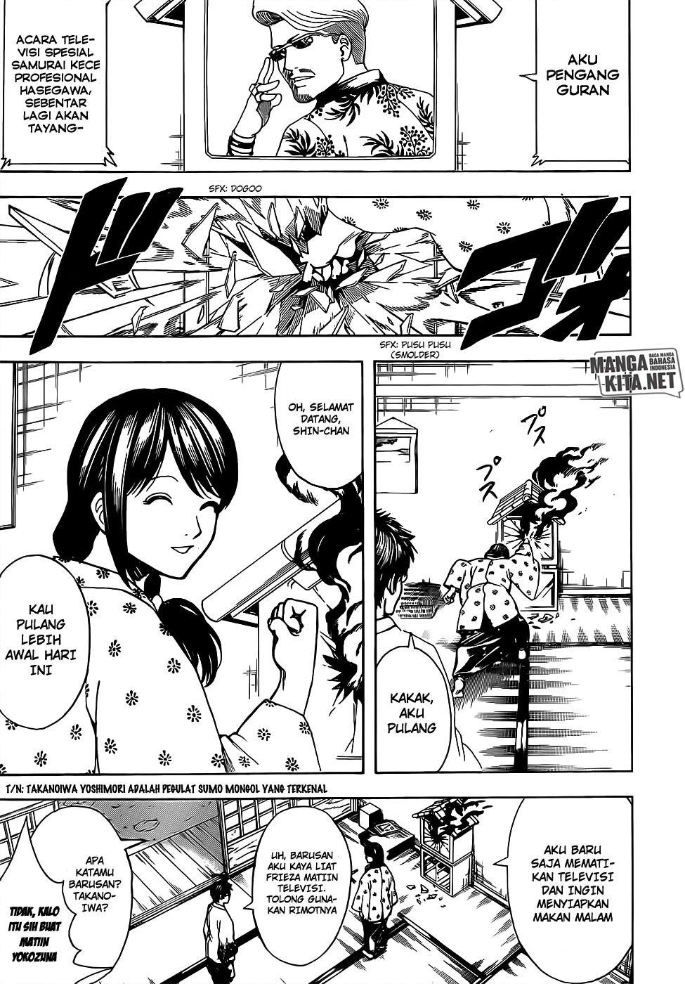 Read Gintama IN Manga Online