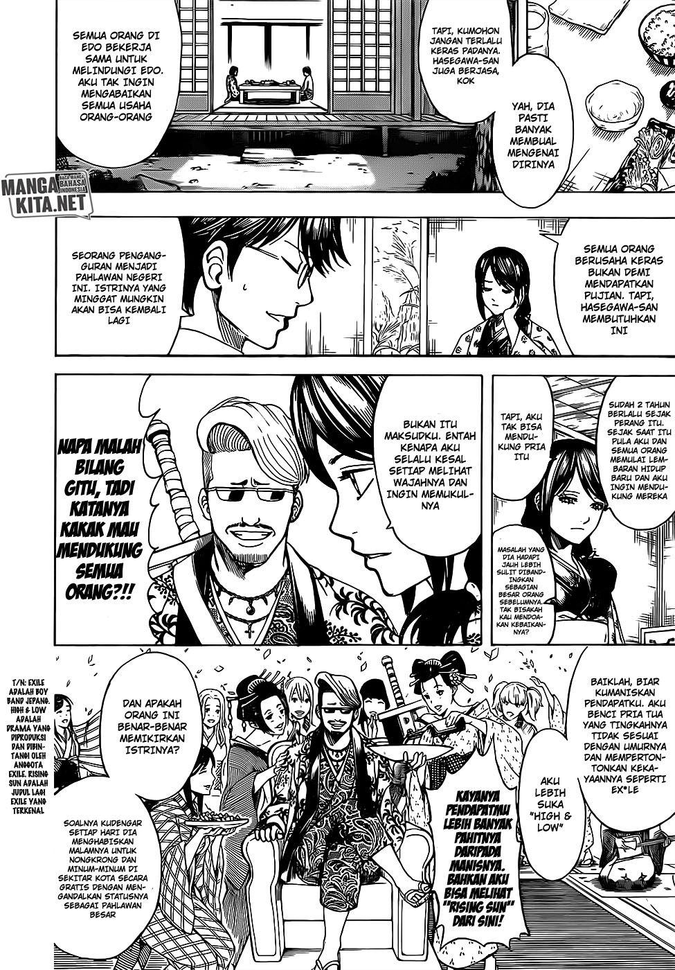 Read Gintama IN Manga Online