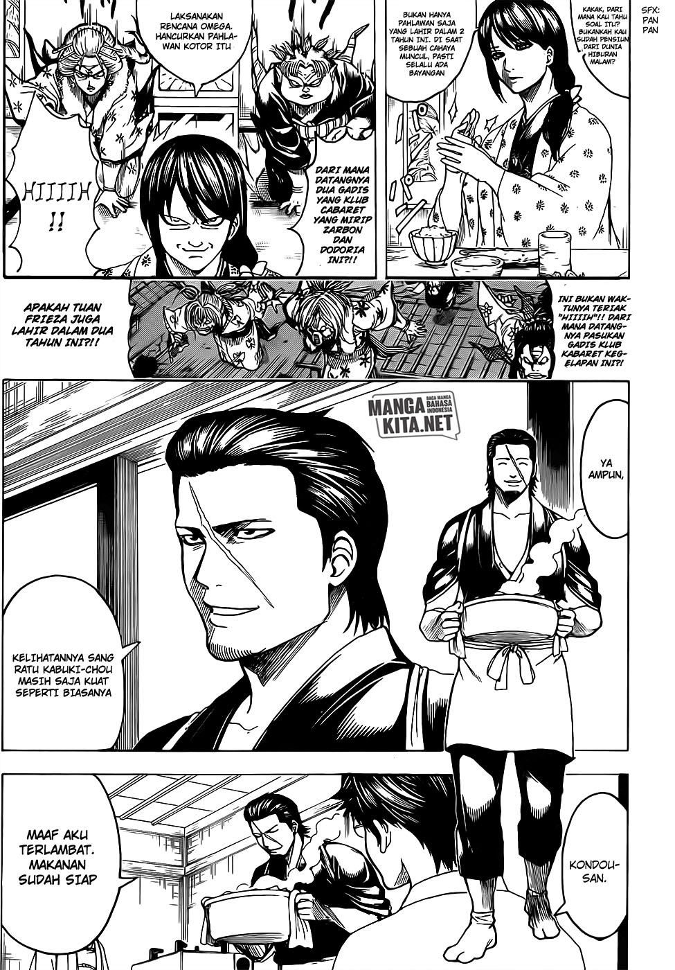 Read Gintama IN Manga Online