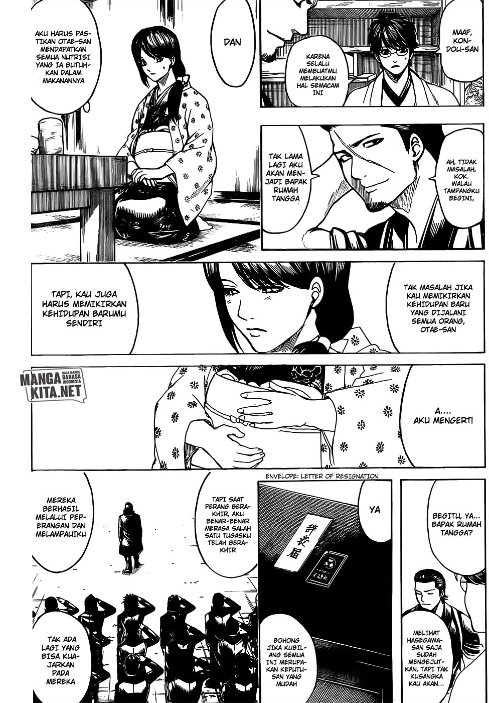Read Gintama IN Manga Online
